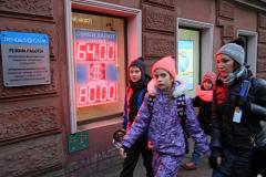 Девальвация неизбежна: эксперты уверены в крахе рубля