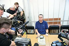 Десять лет колонии для Улюкаева сравнили со смертным приговором