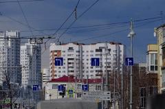 В Екатеринбурге появились две новые улицы