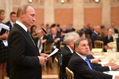 Путин планирует выступить сегодня на международном экономическом форуме в Давосе