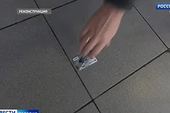 Судимый за кражу житель Екатеринбурга «нашел» чужую карту и списал с нее деньги