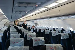 Второй пилот А320 лечился от суицидальных наклонностей