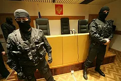 Завершено расследование уголовного дела об убийстве директора ресторана «СССР»