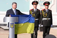 Порошенко назвал три варианта развития ситуации на Украине