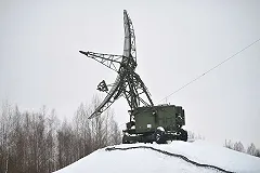 В Воркуте заложили новейшую РЛС предупреждения о ракетном нападении