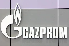 «Газпром» в новом году трижды побил рекорд по поставкам в Европу