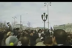 «Кто не скачет, тот медведь»