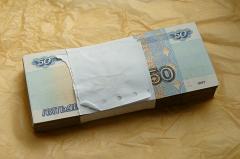 Почта России направит около 2 млрд рублей на повышение зарплат почтальонам