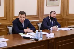 Куйвашев объяснил, как получить максимальное пособие по безработице