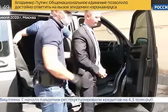 Колонка Ивана Сафронова о «шпионах» пропала с сайта «Ведомостей»