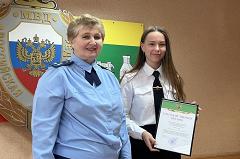Ушла в отставку прокурор Екатеринбурга Светлана Кузнецова