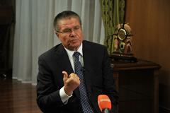 Улюкаев рассказал о последствиях «второго нефтяного шока» для России