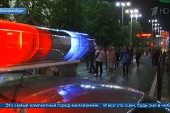Общественник призвал отменить «Ural Music Night» — 2021 из-за всплеска насилия в Екатеринбурге