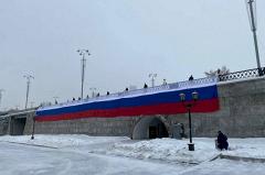 WSJ заявили, что поддержка россиянами своих атлетов в Пекине — «не искренняя»
