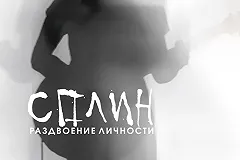 «Сплин» спел в поддержку музыкантов, которые покинули Россию