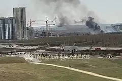 В Академическом загорелись несколько гектар земли