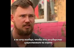 Среди украинских диверсантов, напавших на Белгородскую область, был перебежчик Богданов