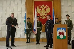 Бородин наградил организаторов поиска 4-летнего Димы Пескова