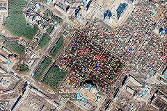 Свердловский министр назвал срок реновации Цыганского поселка