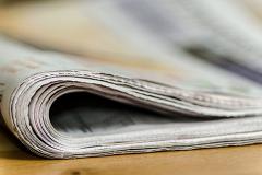 В мэрии Екатеринбурга заблокировали выпуск скандальной газеты
