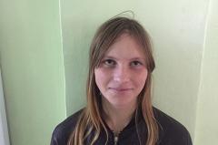В Свердловской области ищут 17-летнюю девушку