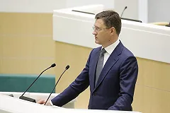 Минэнерго намерено запретить импорт дешёвого бензина в Россию