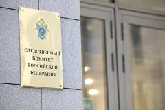 СМИ: Тело мобилизованного уральца с ножевыми ранениями найдено в Белгородской области