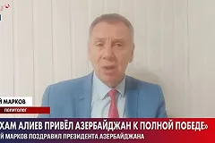 «Никакого перемирия». Политолог определил новую стратегию Запада на Украине