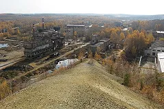 Свердловская область получила 80 млн руб. второго транша для ТОР Краснотурьинск