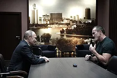 Владимир Путин встретился с боксёром Денисом Лебедевым