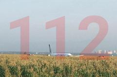 В аэропорту Жуковский высоко оценили действия экипажа севшего в поле рейса