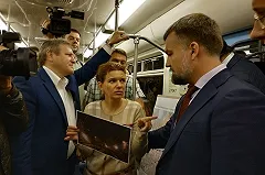 Отвечающую за пиар администрации Екатеринбурга вице-мэра наградили грамотой Президента России