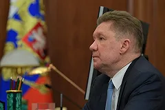 Путин заявил, что его «задевают и коробят» высокие зарплаты топ-менеджеров в госкомпаниях