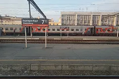 Екатеринбурженка возмутилась дополнительным сборам за покупку билета в электричке