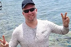 Застреленный в Израиле боевиками ХАМАС охранник фестиваля оказался родом с Урала