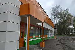 Уралец отправился в тюрьму за кражу женских колготок из «Монетки»