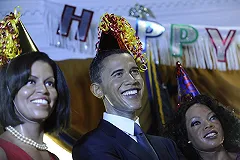 Неизвестные "нарисовали" портрет Обамы с бананом на стене дипмиссии США