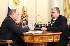 Главный таможенник России объяснил происхождение найденных у него 67 миллионов