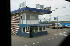 Следователи выдвинули версии нападения на пост ДПС в Подмосковье