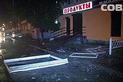 Самогонный аппарат стал причиной взрыва в одной из квартир на Эльмаше