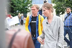 Собчак приехала в Киев и рассказала о принадлежности Крыма