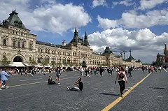 Сокращение населения России достигнет максимума за 14 лет. За 2020 год вырастет и уровень бедности