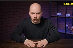 «Открытая Россия» заявила о самоликвидации