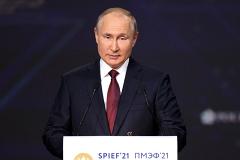 Путин объявил о завершении укладки труб по первой нитке «Северного потока 2»