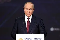 Путин объявил о завершении укладки труб по первой нитке «Северного потока 2»