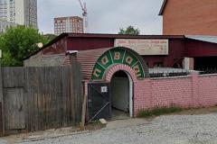 В Екатеринбурге закрылась легендарная пекарня