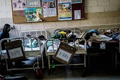 Ухудшается состояние россиян, разбившихся на параплане в Непале