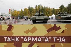 Российская армия получит на вооружение 2300 танков «Армата»