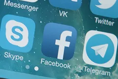 ФСБ может ограничить доступ к Telegram, которым пользовались смертники в Париже