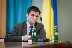 Украина рассказала про переговоры с фанатами о бойкоте ЧМ-2018